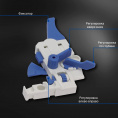 Маленькое фото товара - Направляющие "Unihopper" скрытые 3D/350мм сдовод., комп.с фикс.. Вариант №3