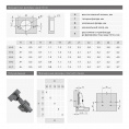 Маленькое фото товара - 3D Петля ПРЕСТО полунакладная с доводчиком Н=0, 044409. Вариант №2