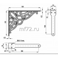 Маленькое фото товара - Кронштейн  Золото прованс жемчужно-белый мат. D.048.000 (1013). Вариант №2