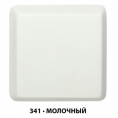 Маленькое фото товара - Мойкa GM13 круглая, ультра-белая (341), 495мм. Вариант №3