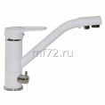 Маленькое фото товара - Смеситель для кухни 40к GS05 (341) молоко с вых. для питьевого фильтра. Вариант №1