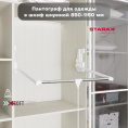 Маленькое фото товара - Пантограф Starax, 850-1150 , белый/хром. Вариант №1