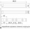 Маленькое фото товара - AMF10/GR push-to-open (выдвижение после нажатия). Вариант №3