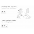 Маленькое фото товара - H642C02 Мебельная петля NEO 45°+ ответ.планка 6010. Вариант №2