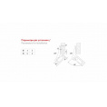 Маленькое фото товара - H946C02/5030 петля без пружины 135гр. (200шт). Вариант №3