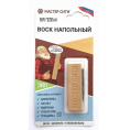 Маленькое фото товара - Воск напольный бук геплан (блистер). Вариант №1