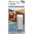 Маленькое фото товара - Воск напольный серый светлый (блистер). Вариант №1