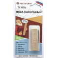 Маленькое фото товара - Воск напольный туя светлая (блистер) 205. Вариант №1