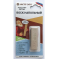 Маленькое фото товара - Воск напольный ясень шимо светлый (блистер). Вариант №1