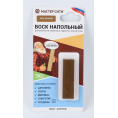 Маленькое фото товара - Воск напольный орех донской (блистер), 302. Вариант №1