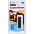Маленькое фото товара - Воск напольный графит тёмный (блистер) 010. Вариант №1
