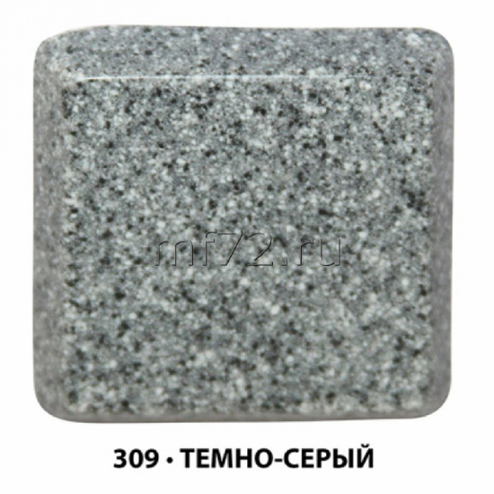 Большое фото товара - Мойка GM26 с крылом, темно-серая (309), 470*580*190мм, 00002945_2388_00-00001258. Вариант №3