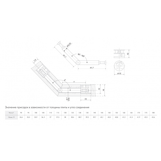 Большое фото товара - ST01/55/5/Zn/01 Стяжка B-fix, 15х12,дюбель d6,4мм, 2352_00-00000240_00-00004922. Вариант №3