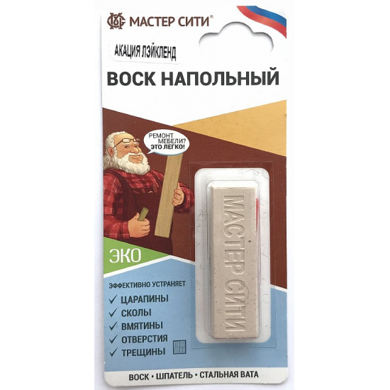 Большое фото товара - Воск напольный акация лэйклэнд (блистер), 2549_00-00000578. Вариант №1