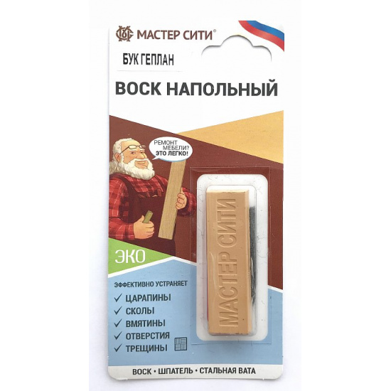 Большое фото товара - Воск напольный бук геплан (блистер), 2549_00-00000579. Вариант №1