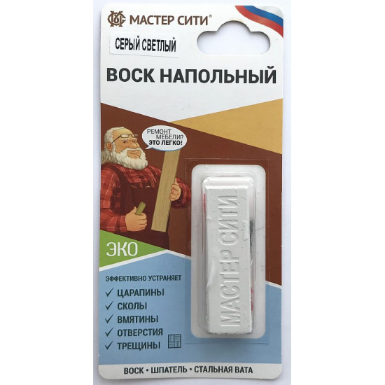 Большое фото товара - Воск напольный серый светлый (блистер), 2549_00-00000583. Вариант №1