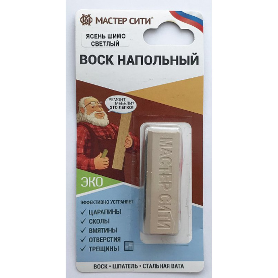 Большое фото товара - Воск напольный ясень шимо светлый (блистер), 2549_00-00000585. Вариант №1