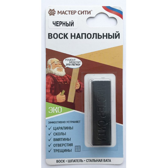 Большое фото товара - Воск напольный черный (блистер), 2549_00-00000587. Вариант №1