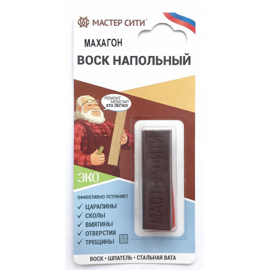 Большое фото товара - Воск напольный махагон (блистер), 2549_00-00000588. Вариант №1