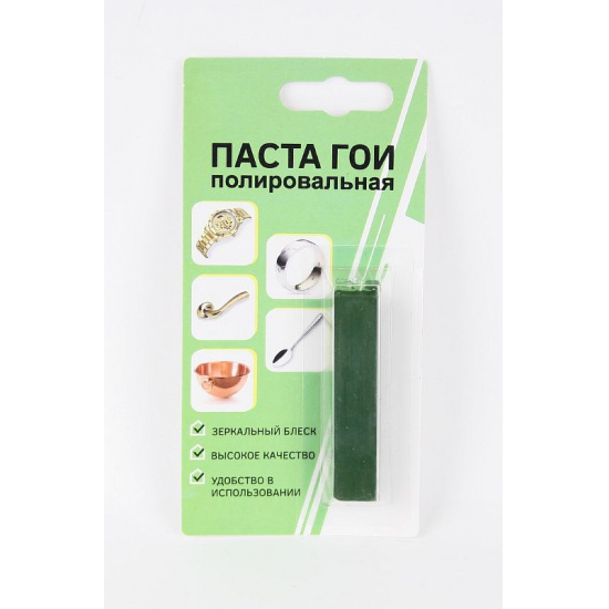 Большое фото товара - Полировальная паста ГОИ (блистер), 2549_00-00003330. Вариант №1