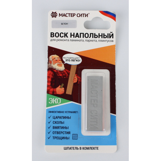 Большое фото товара - Воск напольный бетон (блистер) 009, 2549_00-00004565. Вариант №1